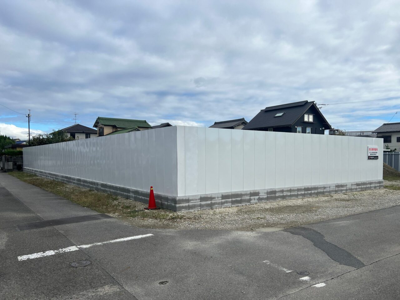 石川土木尾張旭市資材置場外観2
